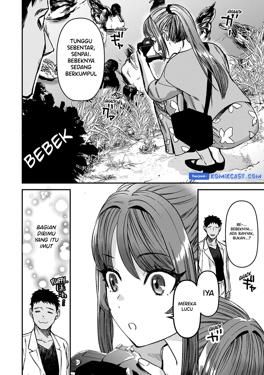 It’s Fun Having a 300,000 yen a Month Job Welcoming Home an Onee-san Who Doesn’t Find Meaning in a Job That Pays Her 500,000 yen a Month chapter 30